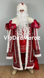 Костюм Деда Мороза