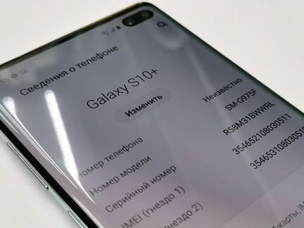 Samsung S10 plus 8/128Gb