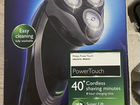 Philips power touch