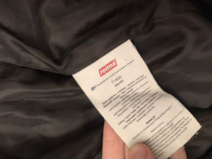 Ветровочный комплект reima 86 р-р