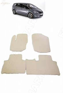 Коврики EVA для Ford S-MAX