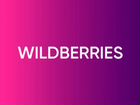 Бизнес под ключ на Wildberries Наставничество