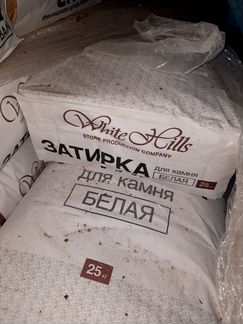Клей для камня и затирка для камня