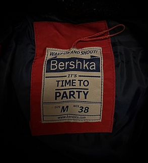 Зимняя куртка (мужская)