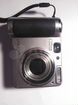Цифровой фотоаппарат Nicon Coolpix P50 объявление продам
