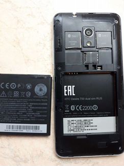 Телефон HTC desire 700 dual sim
