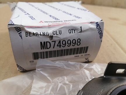 Подшипник выжимной Mitsubishi Galant