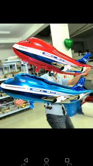 Шарики на день рождение