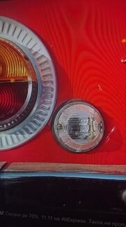 Заз 966 Фонарь заднего хода