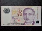 Банкнота Сингапура