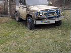 УАЗ 469 2.4 МТ, 1990, 100 000 км