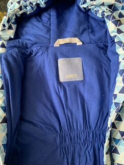 Комбинезон Barkito