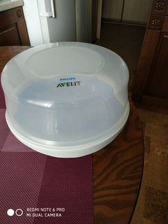 Детский стерилизатор Philips Avent