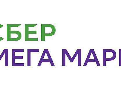 Мегамаркет 2000 4000. Промокод в мегамаркете для 3000. Сбермегамаркет промокоды 2022. Мегамаркет 2000 4000. Сбер мегамаркет эмблема.