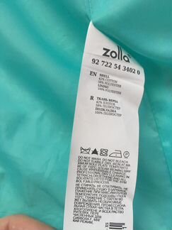 Пальто легкое на весну