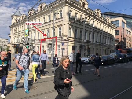 Свободного назначения, 23 м²