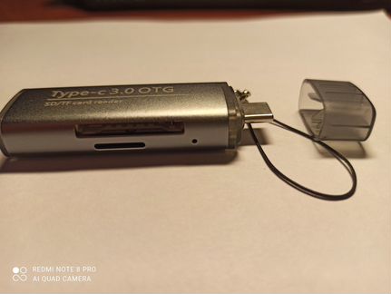 Адаптер - переходник OTG USB type-c - USB, SD