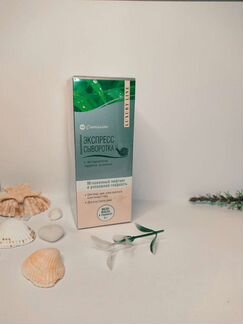 Крымская косметика