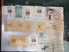 Билеты лотерейныесссс,боны СССР, справки, документ объявление продам