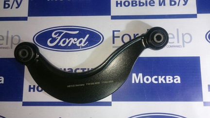 Рычаг задней подвески (Полумесяц) Ford Focus 1