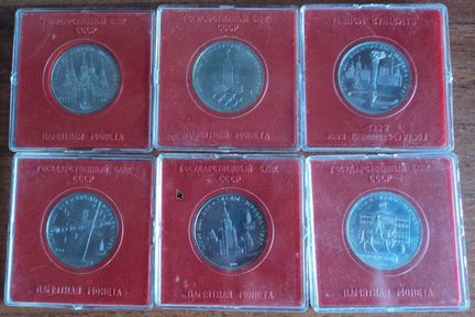 Олимпиада-80 комплект монет пруф стародел