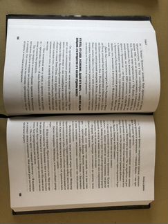 Флойд Мейвейзер «Мистер деньги»