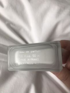 Narciso Rodriguez pure musc parfum