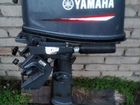Yamaha 5