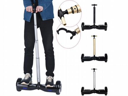 Ручка для гироскутеров Smart Balance