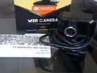 Веб-камера Canyon cne-cwc1 объявление продам
