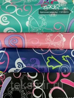 Ткань Курточная принт оптом арт. 113/1002-5