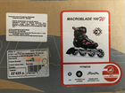 Роликовые коньки Rollerblade 38-39 объявление продам