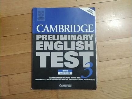 Cambridge english test