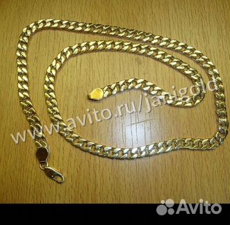 Золотая цепь