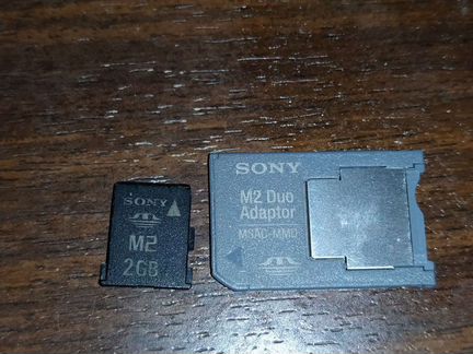 Карта памяти Sony M2 2Гб с адаптерами