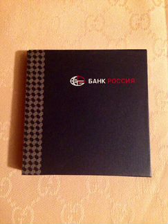 Монета Кораблик на шпиле Адмиралтейства