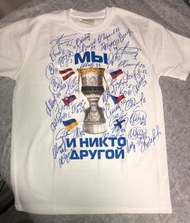 Футболка Динамо