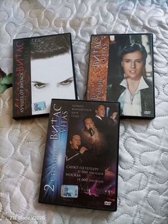 3 новых DVD диска Витаса (концерты, клипы)