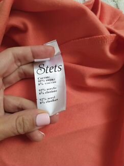 Платье женское Stets 42 (XS)