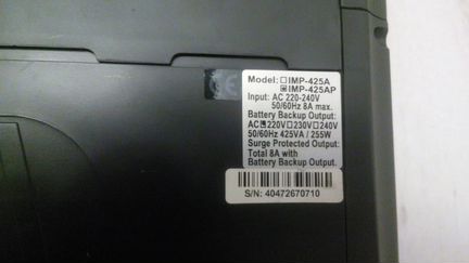 Источник бесперебойного питания powercom IMP-425AP