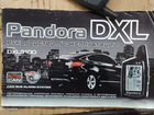 Pandora dxl 3100 объявление продам