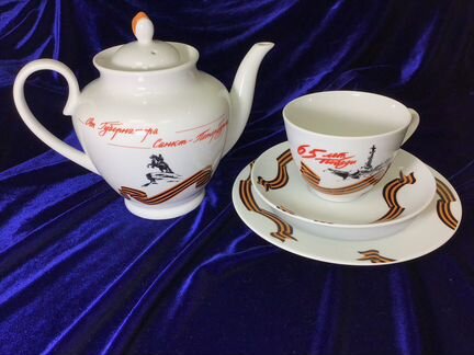 Лфз Победа Ветераны Ленинграда подарок от губернат