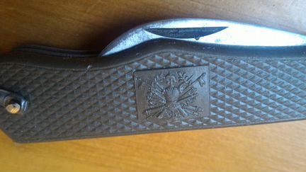 Нож армии Италии