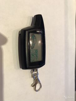 Сигнализация Pandora DXL-3210 в отличном состоянии