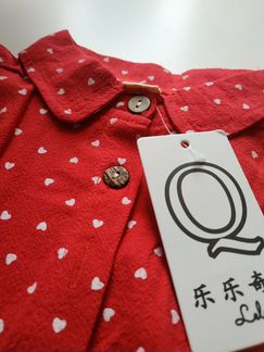 Платье Новое 2Т