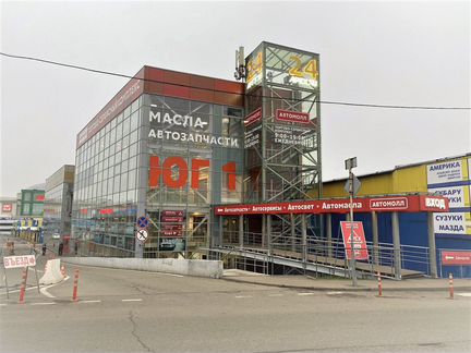 Накидка из натуральной Австралийской Овчины