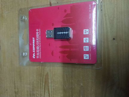 Wifi ac usb3.0 1300мб/с новый