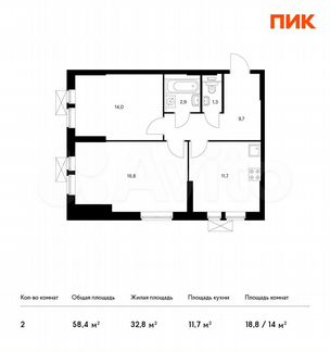 2-к квартира, 58.4 м², 3/30 эт.