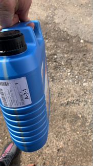 Масло моторное Liqui moly 5w-30