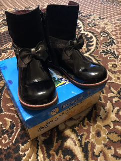 Сапожки Котофей